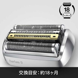 楽天市場 Braun 9785 替刃の通販