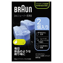 楽天市場】ブラウン 9295 洗浄の通販