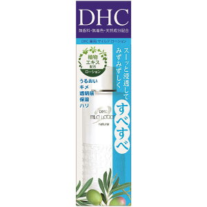 DHC@DHC p}Ch[V SS 40ml
