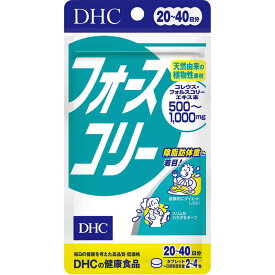 DHC　DHC（ディーエイチシー） フォースコリー 20日分（80粒） 栄養補助食品