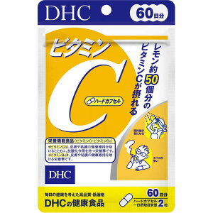 DHC�@DHC�i�f�B�[�G�C�`�V�[�j �r�^�~��C 60�����i120���j �h�{�⏕�H�i