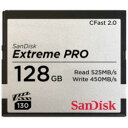 サンディスク　128GB　CFast2．0　カード　【4K対応】　SanDisk Extreme PRO SDCFSP-128G-J46D