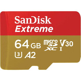 サンディスク　microSDXCメモリーカード　UHS−I／UHSスピードクラス3対応（SDXC変換アダプタ付き）　SDSQXAF-064G-JN3MD