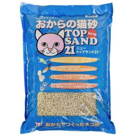 サンメイト　NEWトップサンド21 6L