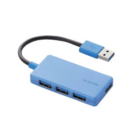 エレコム　ELECOM　USBHUB3．0／コンパクト／バスパワー／4ポート／ブルー　U3H-A416BXBU
