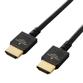 エレコム　ELECOM　HDMIケーブル ブラック [2m /HDMI⇔HDMI /スタンダードタイプ /4K対応]　DH-HDP14EY20BK