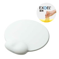 エレコム　ELECOM　マウスパッド　dimp　gel　MP-DG01WH(ホワイト)