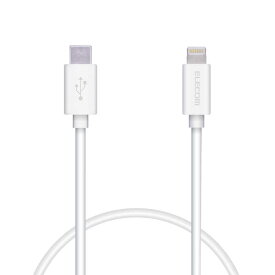 エレコム　ELECOM　USB　C−Lightningケーブル　スタンダード　0．5m　ホワイト　MPA-CL05XWH