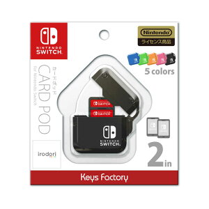 �L�[�Y�t�@�N�g���[�@CARD�@POD�@for�@Nintendo�@Switch�@CPS-001-5 �u���b�N