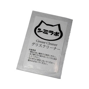 eaYƁ@V~IV@OXN[jOV[g@eaYƁ@SMZ-CLN