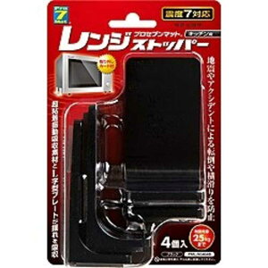 �v���Z�u���@�L�b�`���p�����W�X�g�b�p�[�i�ω׏d25kg�j4���@PML-N3404B