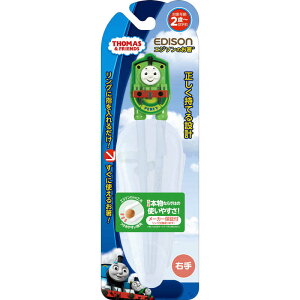 GW\̔@GW\̂ 񂵂p[V[(Ep)