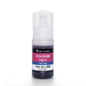 J[NG[V@EPSON^TAK|M|L݊^^Pg{^}[^@CT-ETAKML