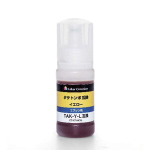 J[NG[V@EPSON^TAK|Y|L݊^^Pg{^CG[@CT-ETAKYL