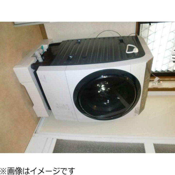 楽天市場】新生産業 洗濯機用かさ上げ台「マルチメゾン」 MM6-WG701 