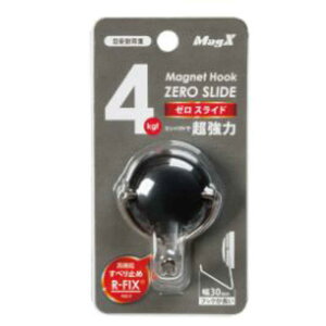 }OGbNX@m}Olbgn}OlbgtbN@[XChiSTCY^j@MZR-4K