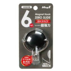 }OGbNX@m}Olbgn}OlbgtbN@[XChiMTCY^j@MZR-6K