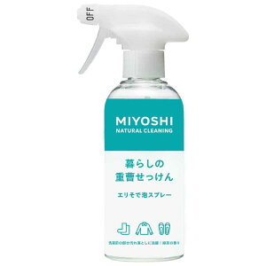 ~VΌ@炵̏d GŖAXv[ (280ml)