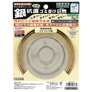 tH[Go[@RۃS~ 130mm@GSSC-T130