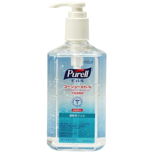 ゴージョージャパン　GOJO ゴージョー 消毒ジェル IHS-N 350mL