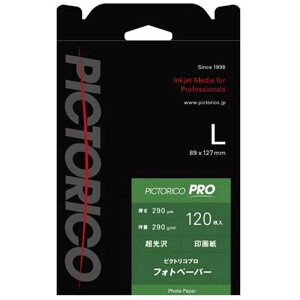 sNgR@tHgy[p[@PPR200]L/120