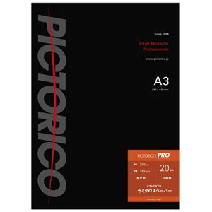 �s�N�g���R�@�Z�~�O���X�y�[�p�[�@A3�T�C�Y�@�i20������j�@PPS200�]A3/20