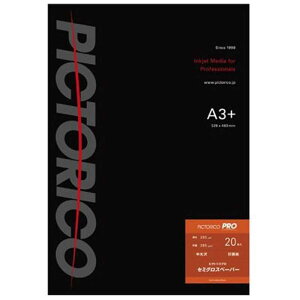 �s�N�g���R�@�Z�~�O���X�y�[�p�[�@A3�{�T�C�Y�@PPS200�]A3+/20