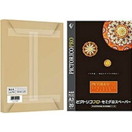 ピクトリコ　「バルク品・保証無」セミグロスペーパー（A3・50枚入り）　PPS200‐A3/B50