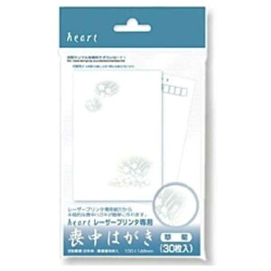 n[g@[U[r͂@ei͂TCYE30j@PLG630