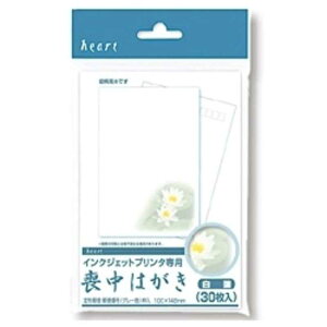 n[g@IJ@r͂@@i͂TCYE30j@PJG681