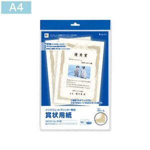 n[g@CNWFbgp܏p@N[i^e^j@A4@SP1423