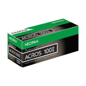 富士フイルム FUJIFILM 「ブローニー」ネオパン100 ACROS II(アクロス2)120 ブローニーサイズ12枚撮 120ACROS100212EX1
