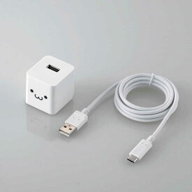 エレコム　ELECOM　AC充電器　2．4A出力　USB−Aメス1ポート　Type−Cケーブル同梱　ホワイトフェイス　MPA-ACC12WF