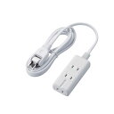 エレコム　ELECOM　磁石タップ3個口　内3ピン1　2m　ホワイト　T-KM01-2320WH