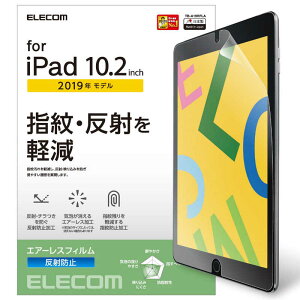 �G���R���@ELECOM�@iPad�@10�D2�^�ی�t�B�����^���˖h�~�@TB-A19RFLA