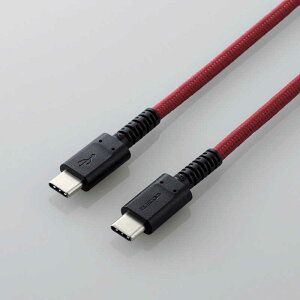 GR@ELECOM@USBiC|Cj@ϋv@Power@DeliveryΉ@0D3m@bh@MPA-CCS03PNRD