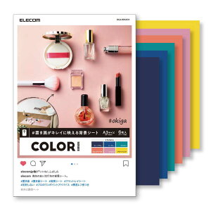 �G���R���@ELECOM�@�B�e�p�w�i�V�[�g�@COLOR�@A3�@6�����@DGA-BPA303
