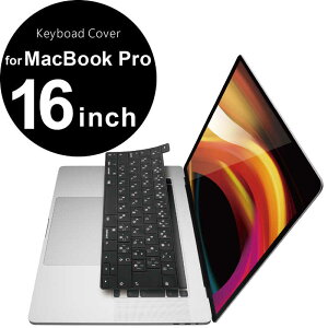 GR@ELECOM@MacBook@Pro@16C`i2019jp@VRL[{[hJo[@ubN@PKS-MBP16BK