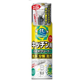 トキハ　バイオサイクル キッチン用 泡タイプ 220ml