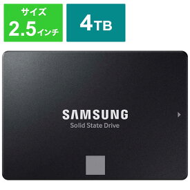 SAMSUNG　内蔵SSD　SATA接続　SSD　870　EVO　［2．5インチ　／4TB］　MZ-77E4T0B/IT