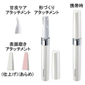 pi\jbN@Panasonic@lCPAi{PAj@ES-WC20-W ()