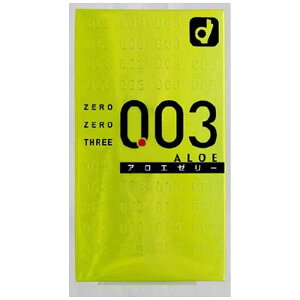 IJg@[[X[ 003 AG (10)