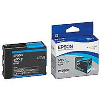 楽天市場】px 5002 インクの通販