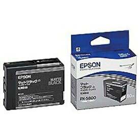 エプソン　EPSON　インクカートリッジ　ICMB48