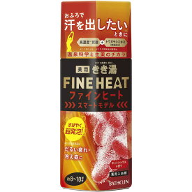 バスクリン　きき湯 ファインヒート スマートモデル (400g) 【医薬部外品】