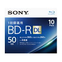 ソニー　SONY　録画用BD−R　DL　Ver．1．2　1−4倍速　50GB　10枚【インクジェットプリンタ対応】　10BNR2VJPS4