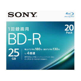 ソニー　SONY　録画用BD−R　Ver．1．2　1−4倍速　25GB　20枚【インクジェットプリンタ対応】　20BNR1VJPS4