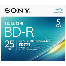 ソニー　SONY　録画用BD−R　Ver．1．3　1−6倍速　25GB　5枚【インクジェットプリンタ対応】　5BNR1VJPS6