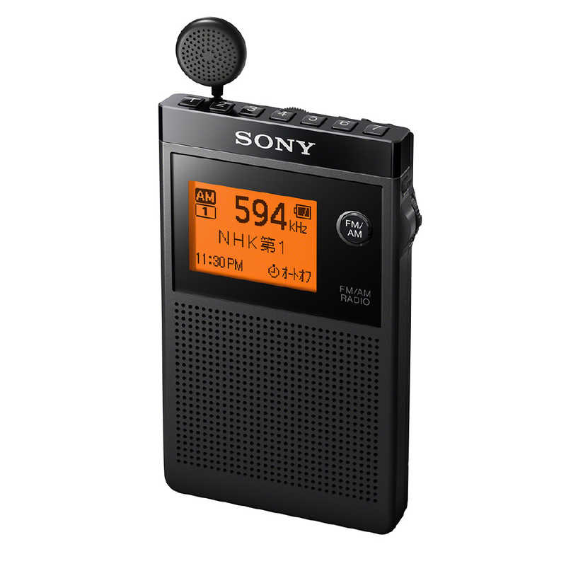楽天市場】ソニー SONY ポータブルラジオ ワイドFM対応 SRF-R356