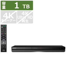 ソニー　SONY　ブルーレイレコーダー　［1TB／2番組同時録画］　BDZ-ZW1700